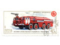 Пожарный автомобиль на базе МАЗ-7310