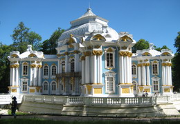 Павильон Эрмитаж в Александровском парке