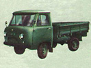 Второй УАЗ-451ДМ