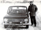 'Жигули' ВАЗ-2101, 1975г.