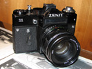 Зеркальный фотоаппарат Зенит-11, 1985г.
