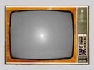 Ч/б ламповый телевизор 'Березка-215', 1979г.