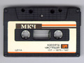 Чистящая магнитофонная кассета МКЧ, 1992 г.