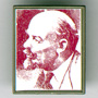 Памятный значок 'В.И.Ленин'