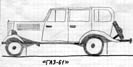 ГАЗ-61