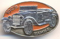 НАМИ-1