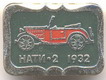 НАТИ-2