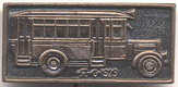 Я-6